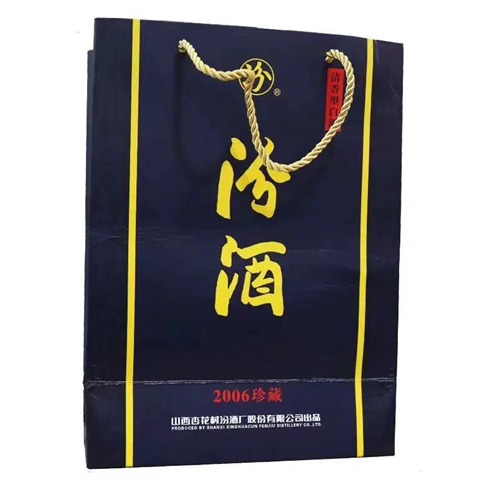 赣州老酒回收电话