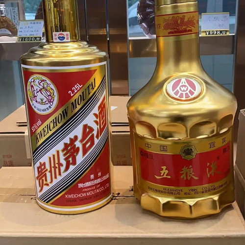 赣州五粮液回收