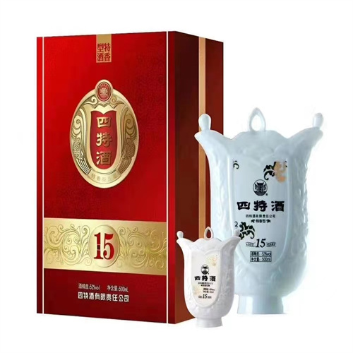 赣州烟酒回收联系方式