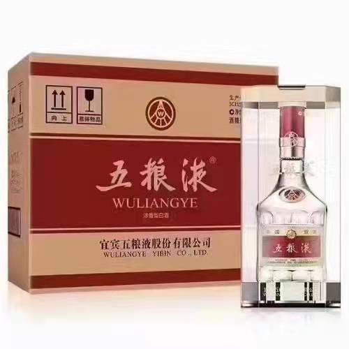 赣州五粮液回收