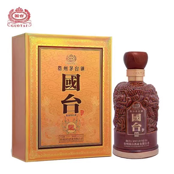 赣州烟酒回收