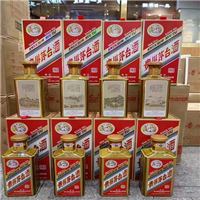 赣州烟酒礼品回收
