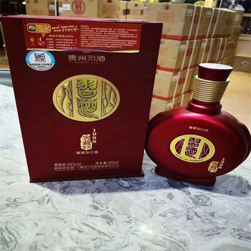 赣州烟酒回收地址