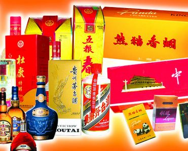 赣州茅台酒回收