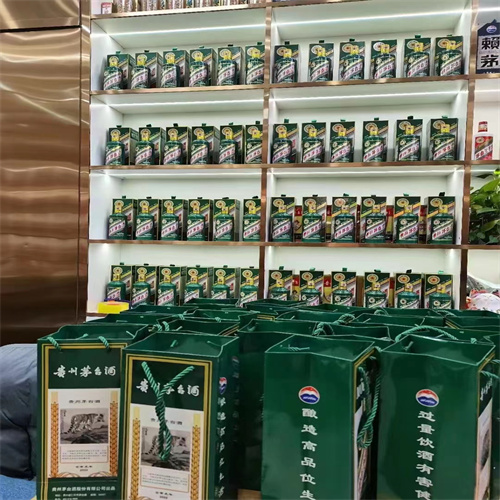 赣州烟酒礼品回收