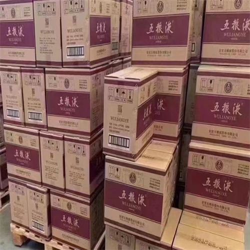 赣州茅台酒回收
