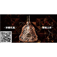 江西赣州全高价回收xo