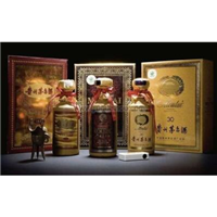 99年茅台老酒回收