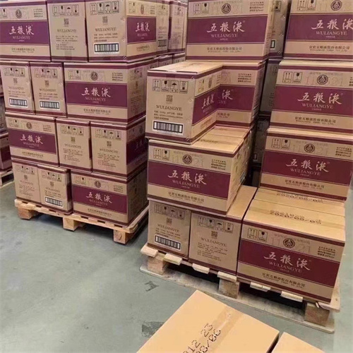赣州名酒回收价格