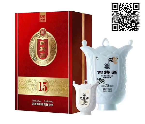 赣州上门回收四特酒
