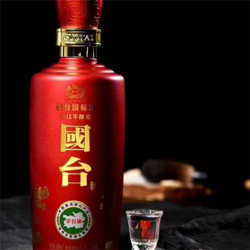 赣州老酒回收电话