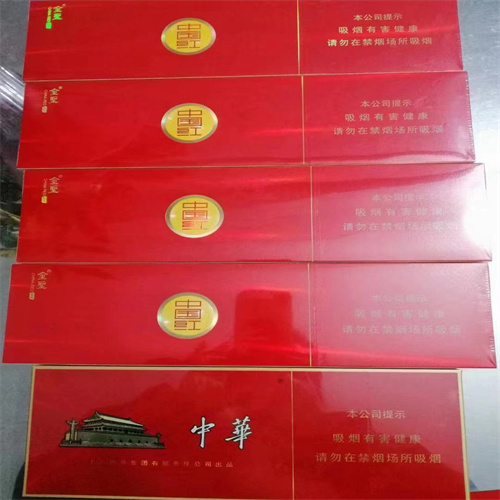 赣州烟酒回收哪里价格高