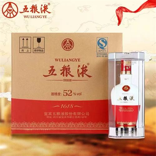 赣州老酒回收