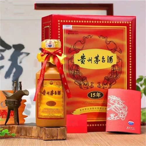 赣州老酒回收电话