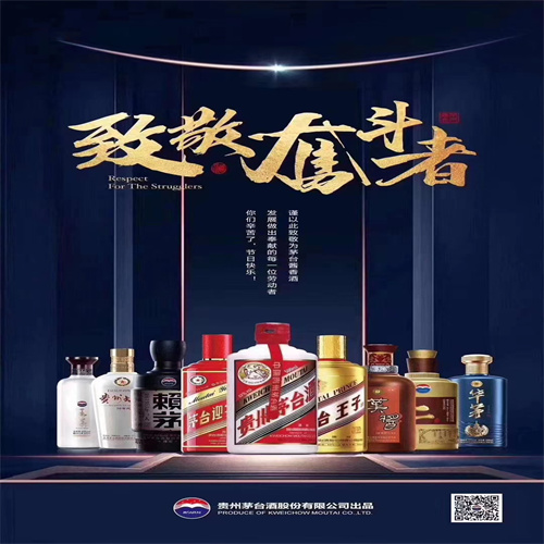 赣州烟酒回收价格