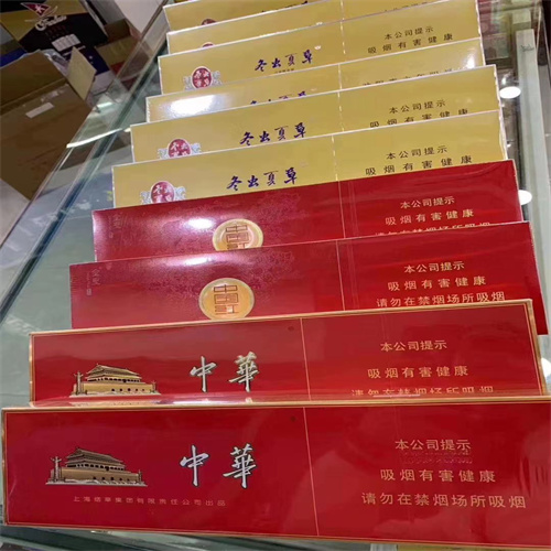 赣州烟酒回收电话