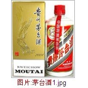 （赣州烟酒礼品回收兼烟酒专卖）我们平台可卖可买挣差价