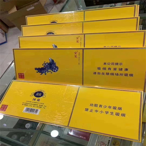 赣州烟酒回收地址