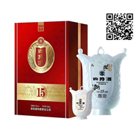 赣州上门回收四特酒