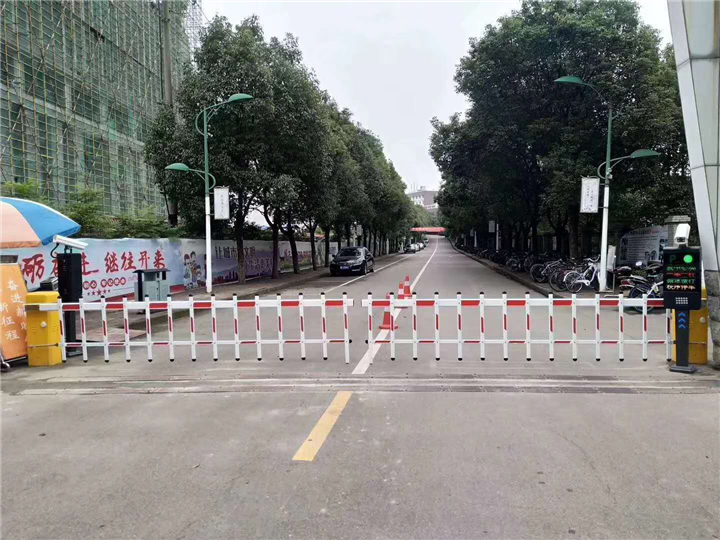 道闸