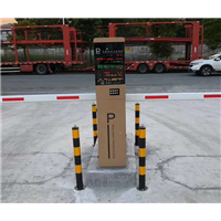 道闸