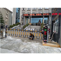 道闸