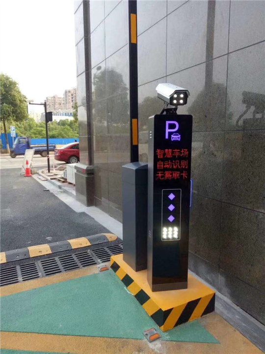 道闸
