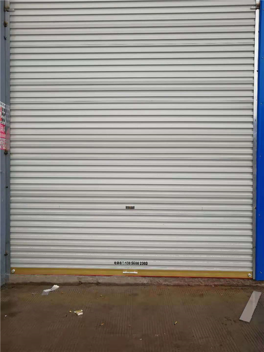 卷闸门