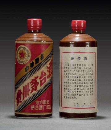 辽阳回收茅台酒 