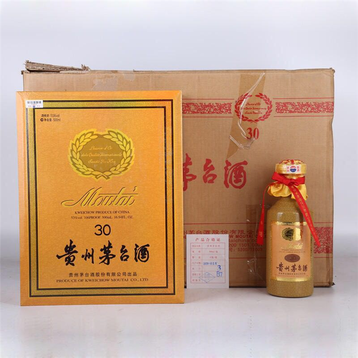 朝阳回收老茅台酒 