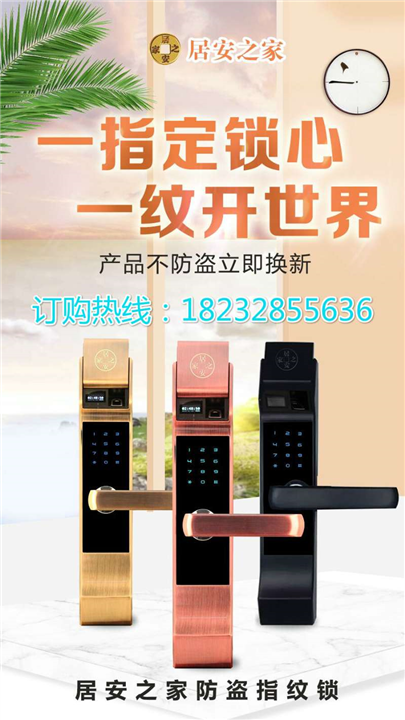 青县刘氏开锁青县老兵开锁 