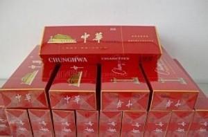 无锡烟酒回收--锡城礼品13812537346