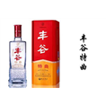 无锡烟酒回收--锡城礼品13812537346 