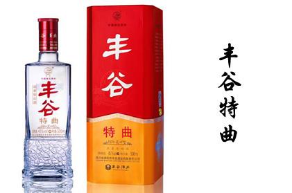 无锡烟酒回收--锡城礼品13812537346 