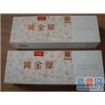 无锡烟酒回收--锡城礼品13812537346
