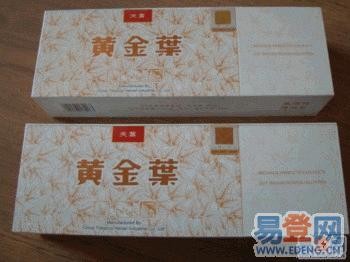 无锡烟酒回收--锡城礼品13812537346