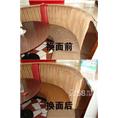 东莞**沙发翻新 
