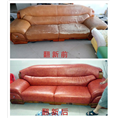 虎门白沙沙发翻新 