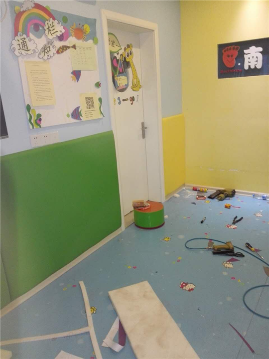 幼儿园软包 