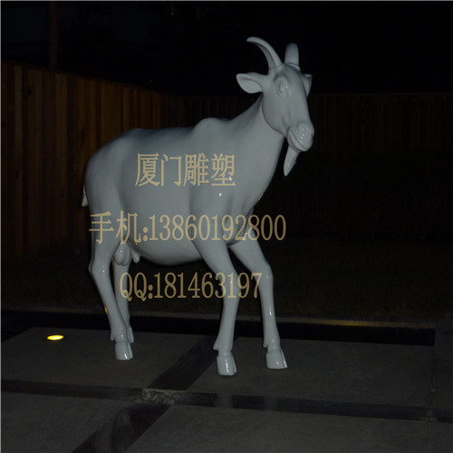 福州校园雕塑