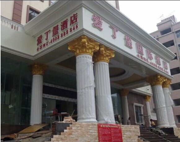 厦门酒店雕塑 