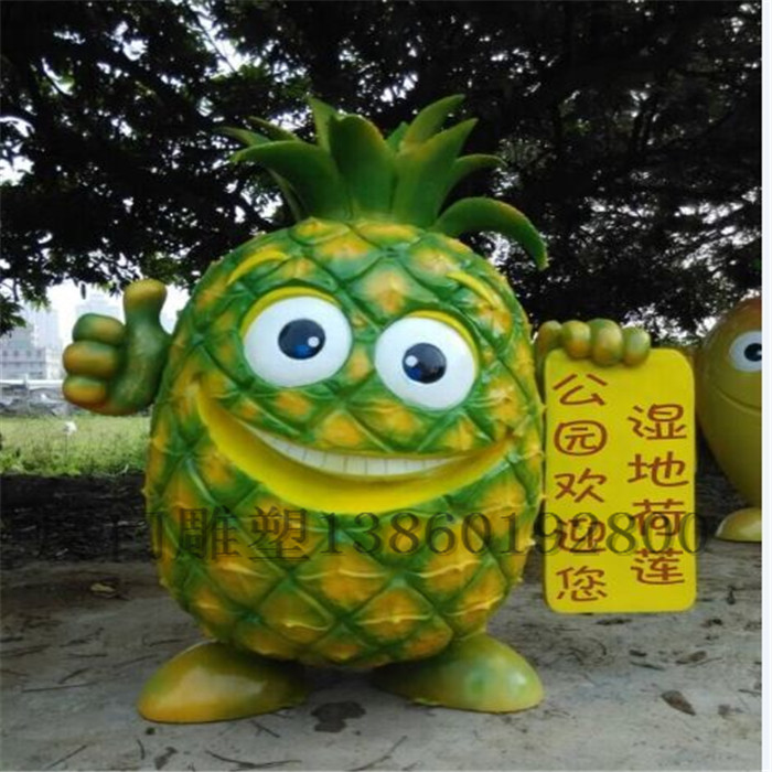 水果雕塑