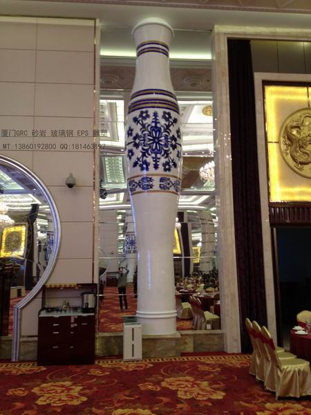 龙岩荣誉酒店02