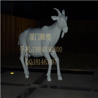 福州校园雕塑