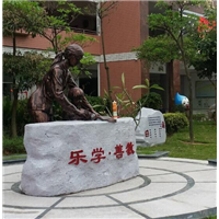 厦门假树。厦门假山，厦门eps 金樽雕塑 