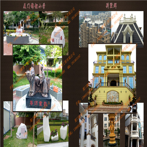 厦门学校雕塑