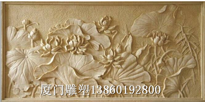 厦门荷花浮雕—厦门浮雕制作 