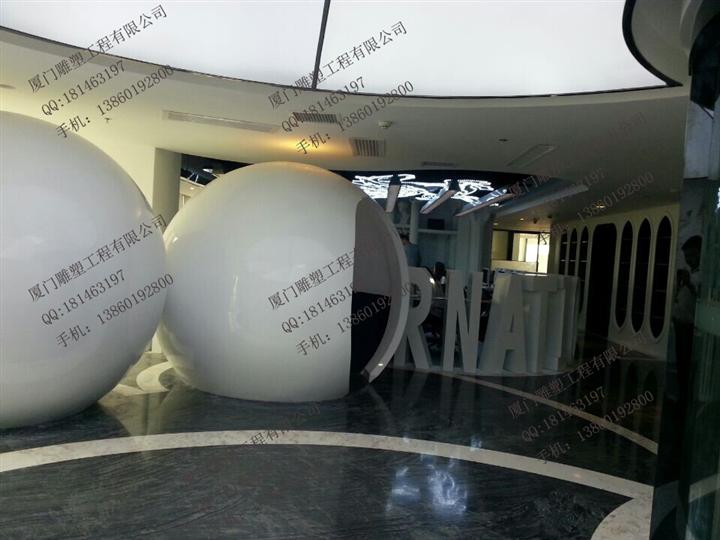 厦门玻璃钢卡座设计制作