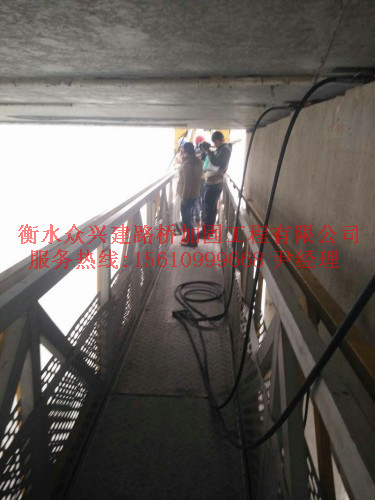 桥梁支座更换施工