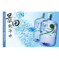 景田桶装水襄阳万达小区桶装水配送电话